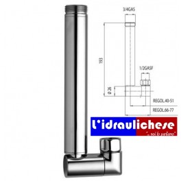 BRACCIO ADATTATORE BOSSINI 1/2X3/4