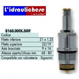 VITONE COMPATIBILE RUBINETTERIA SIGNORINI