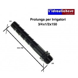 Prolunga per irrigatori a segmenti 3/4x1/2x15 cm.