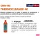Cillit THERMOCLEANER DA KG.1 RISANANTE ANTIALGHE 